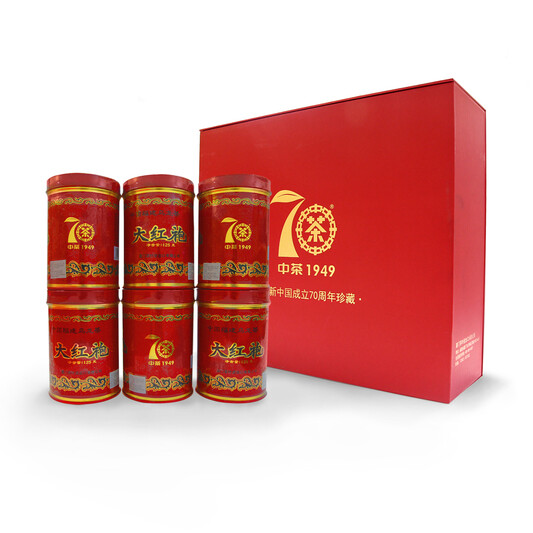 Sea Dyke Brand XM021 Da Hong Pao Gift Set (6 Cans per Box - 6 x 125g)
